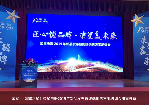 廚衛(wèi)電器品牌-電熱水器柒大預(yù)防漏電小常識分享